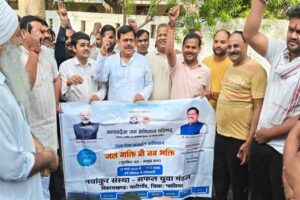 जल गंगा संवर्धन अभियान के तहत सूरज कुण्ड को स्वच्छ और सुंदर बनाने की चली मुहिम