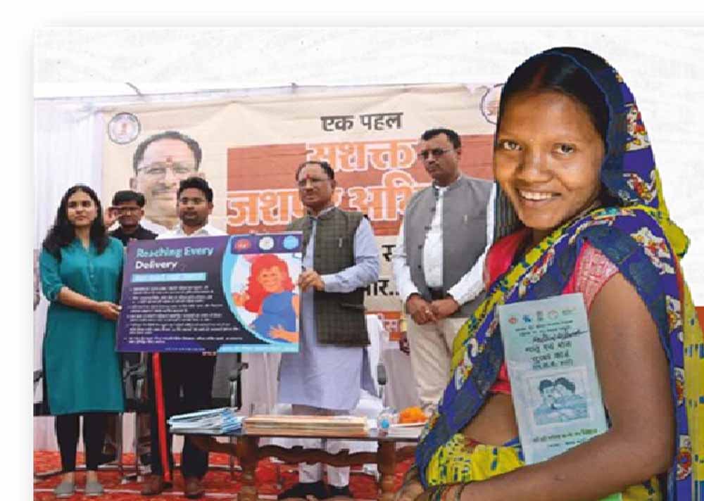 हेल्पलाइन, मातृ-शिशु देखभाल, सर्पदंश प्रबंधन से लेकर आधुनिक स्वास्थ्य ढांचे तक-हर स्तर पर मिल रहा लाभ