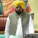 Punjab Assembly में कड़ा कदम: भगवंत मान सरकार लाई सख्त बेअदबी कानून, उम्रकैद तक सजा संभव