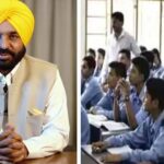 स्टूडेंट्स बनेंगे भविष्य के बिजनेस लीडर: पंजाब में लॉन्च होगा यंग एंटरप्रेन्योर्स प्रोग्राम