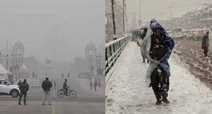 Weather Update: पंजाब में छाए बादल, गर्मी से मिली राहत, तापमान लुढ़का