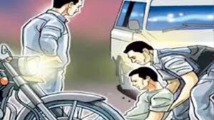 ठगी का नया तरीका: Ludhiana में फर्जी एक्सीडेंट दिखाकर वसूली, महिलाएं-बुजुर्ग टारगेट