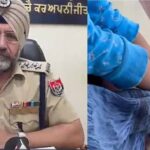 हैरान करने वाली घटना: ASI ने पोती के हाथ-पैर बांधे, धूप में लिटाया; निलंबन के बाद जांच शुरू