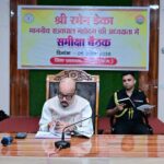 पर्यावरण संरक्षण और संवर्धन के लिए लगाएं पौधे