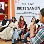 यूएनएफपीए एंबेसेडर कृति सेनन ने विद्यार्थियों से किया संवाद, जेंडर इक्वैलिटी का दिया संदेश