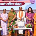 प्रधानमंत्री के दृढ़इच्छाशक्ति और साहसिक निर्णय से पूरा होगा महिलाओं का सपना : मुख्यमंत्री साय
