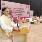 बेटियों की पूजा व नारियों के सम्मान से ही देश प्रगति के पथ पर अग्रसर है : उप मुख्यमंत्री शुक्ल