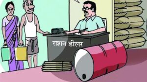 मध्य प्रदेश में राशन वितरण के लिए चेहरा पहचानने की नई व्यवस्था, जल्द लागू होगा फेस रिकग्निशन