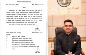 भीषण गर्मी के चलते कलेक्टर का आदेश, अब दोपहर 12 बजे तक ही लगेंगी स्कूल