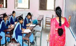 लुधियाना: 44 शिक्षकों को BLO ड्यूटी जॉइन करने का आदेश, गैरहाजिर रहने पर सैलरी पर असर और FIR की धमकी