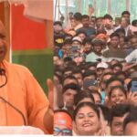 नंदकुमार रैली में योगी आदित्यनाथ का बड़ा हमला, बोले— TMC का मतलब तुष्टिकरण, माफियाराज और कट मनी की राजनीति