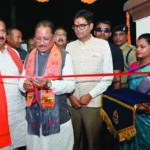 रायगढ़ को मिली बड़ी सौगात, मुख्यमंत्री ने किया एफएसएल लैब का शुभारंभ