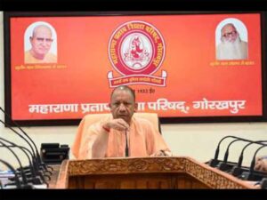 भाजपा के जिला प्रशिक्षण वर्ग के उद्घाटन सत्र में बोले सीएम योगी