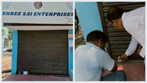 सेंट जेवियर्स स्कूल पर प्रशासन की बड़ी कार्रवाई, यूनिफार्म बेचने वाली दुकान सील