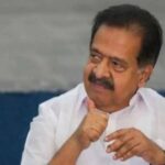 दिग्गज नेता रमेश चेन्निथला ने हरिपाड़ सीट जीती, CPI उम्मीदवार को करारी हार
