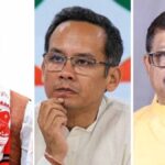 तीन दिग्गज परिवारों के वारिस हारे: असम चुनाव में कांग्रेस का नया रिकॉर्ड, बदला सियासी मूड