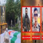 वीर सपूतों को आखिरी सलाम: IED ब्लास्ट में शहीद 4 जवान, गम में डूबा गांव