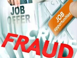 फर्जी जॉइनिंग लेटर और ट्रेनिंग का खेल! BCCL भर्ती घोटाले में बड़ा खुलासा