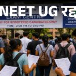 देशभर के छात्रों को बड़ा झटका: NEET UG एग्जाम रद्द, CBI करेगी पेपर लीक की जांच