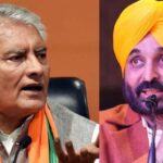पंजाब में हाई अलर्ट: मुख्यमंत्री और BJP प्रदेश अध्यक्ष को मिली बम धमकी, सुरक्षा एजेंसियां सक्रिय