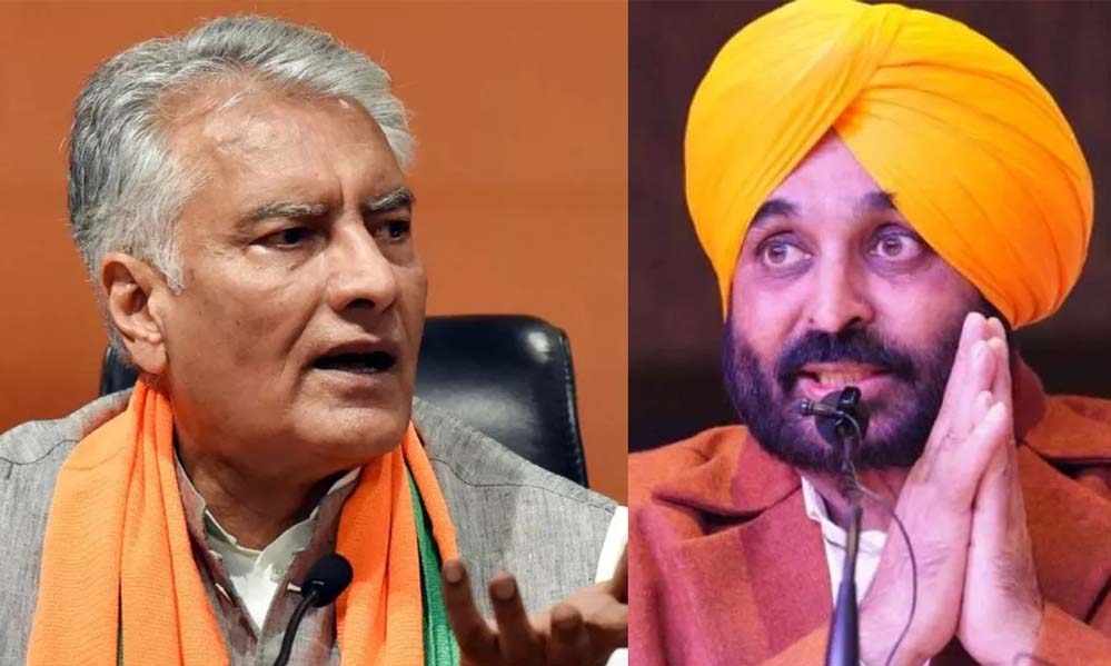 पंजाब में हाई अलर्ट: मुख्यमंत्री और BJP प्रदेश अध्यक्ष को मिली बम धमकी, सुरक्षा एजेंसियां सक्रिय