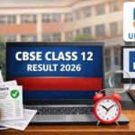 CBSE बोर्ड का 12वीं रिजल्ट जारी: इस बार घटा पास प्रतिशत, SMS से मिनटों में करें स्कोर चेक