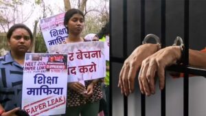 NEET घोटाले की जांच में नया मोड़: सीहोर से जुड़ा निकला मास्टमाइंड शुभम का कनेक्शन