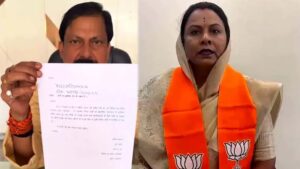 मध्यप्रदेश की सियासत में हलचल तेज, मुलताई नगर पालिका अध्यक्ष की BJP में एंट्री