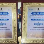 मुख्यमंत्री योगी आदित्यनाथ के नेतृत्व में उत्तर प्रदेश बना अनुकरणीय राज्य