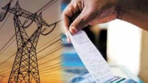 13 करोड़ से ज्यादा बकाया वसूली के लिए बिजली निगम सख्त, उपभोक्ताओं को नोटिस जारी
