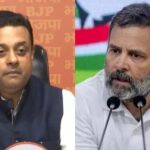 ‘कमाई से 5 गुना ज्यादा खर्च कैसे?’ राहुल गांधी की फंडिंग को लेकर BJP ने घेरा