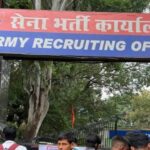 जल्द जारी होंगे एडमिट कार्ड, अभ्यर्थियों को वेबसाइट चेक करने की सलाह