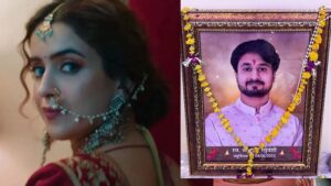 इंदौर के चर्चित मर्डर केस की कहानी अब बड़े पर्दे पर, फर्स्ट लुक ने बढ़ाई उत्सुकता