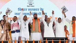 रमा निषाद बनीं बिहार सरकार की सबसे अमीर मंत्री, करोड़ों की संपत्ति का खुलासा
