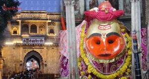 काल भैरव मंदिर में शुरू हुई पेड VIP दर्शन व्यवस्था, श्रद्धालुओं को मिलेगी अलग सुविधा