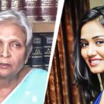 Twisha Death Case में नई तारीख तय, सास की बेल याचिका पर 27 मई को होगी सुनवाई