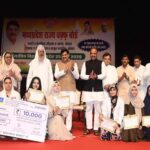 राज्य स्तरीय समारोह में 850 विद्यार्थियों को छात्रवृत्ति, CM ने शिक्षा पर दिया बड़ा संदेश