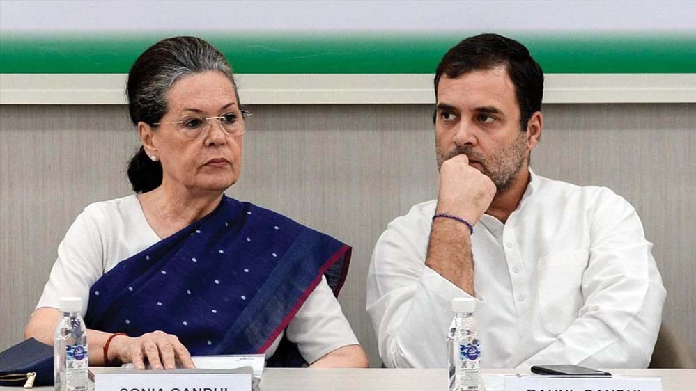 क्या कांग्रेस खुद कमजोर कर रही राहुल गांधी की राजनीति? सोनिया गांधी क्यों हैं खामोश