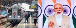 दिल्ली में सार्वजनिक परिवहन को बढ़ावा, मेट्रो-बस नेटवर्क पर सरकार का बड़ा प्लान