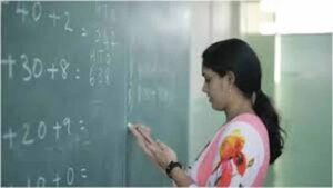 DIOS ने जारी किए आदेश, आकस्मिक अनुमति के बिना शिक्षक नहीं जा सकेंगे बाहर