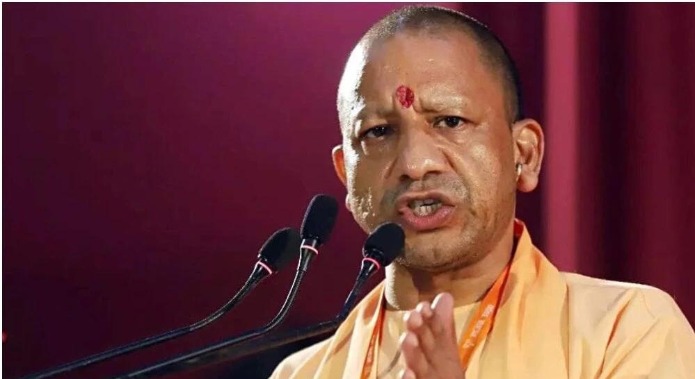 सीएम योगी बोले- मातृभूमि के प्रति समर्पण ही असली राष्ट्रभक्ति
