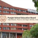 पंजाब स्कूल शिक्षा बोर्ड ने लिया अहम निर्णय, छात्रों और अभिभावकों को होगी राहत