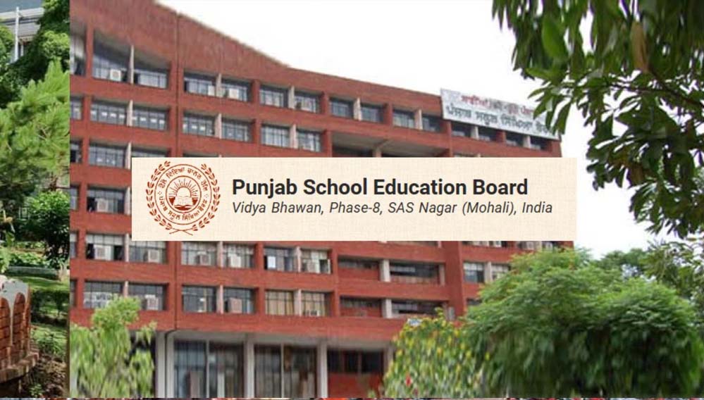 पंजाब स्कूल शिक्षा बोर्ड ने लिया अहम निर्णय, छात्रों और अभिभावकों को होगी राहत