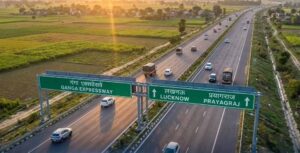 गंगा एक्सप्रेसवे पर मुफ्त यात्रा खत्म, बाइक सवारों को देना होगा इतना टोल