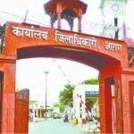 गंभीर रोगी और गर्भवती कर्मियों को जनगणना ड्यूटी से मिल सकती है छूट