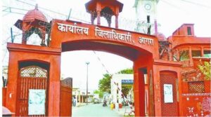 गंभीर रोगी और गर्भवती कर्मियों को जनगणना ड्यूटी से मिल सकती है छूट