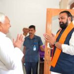 बिहार राजनीति में नया मोड़, नीतीश-डिप्टी सीएम बैठकों से बढ़ी चर्चा