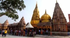 यूपी में धार्मिक पर्यटन को बढ़ावा: अयोध्या-काशी के बाद अब ‘शक्ति चक्र’ बनेगा नया आकर्षण