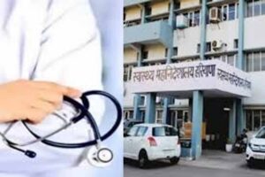 लिंगानुपात सुधार में लापरवाही पर गिरी गाज, SMO और MO सस्पेंड