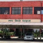 20 वार्डों और 204 मतदान केंद्रों पर 2.07 लाख मतदाता करेंगे मतदान